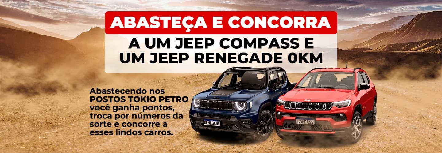 Banner Soretio Rampage